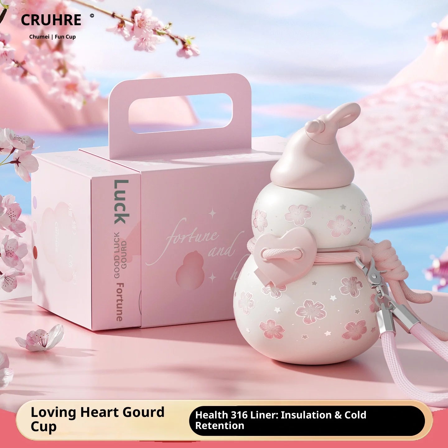 2025 New Heart-shaped Gourd Insulated Cup 316 Stainless Steel Portable Drawstring Straw Water Cup Gift Box Set